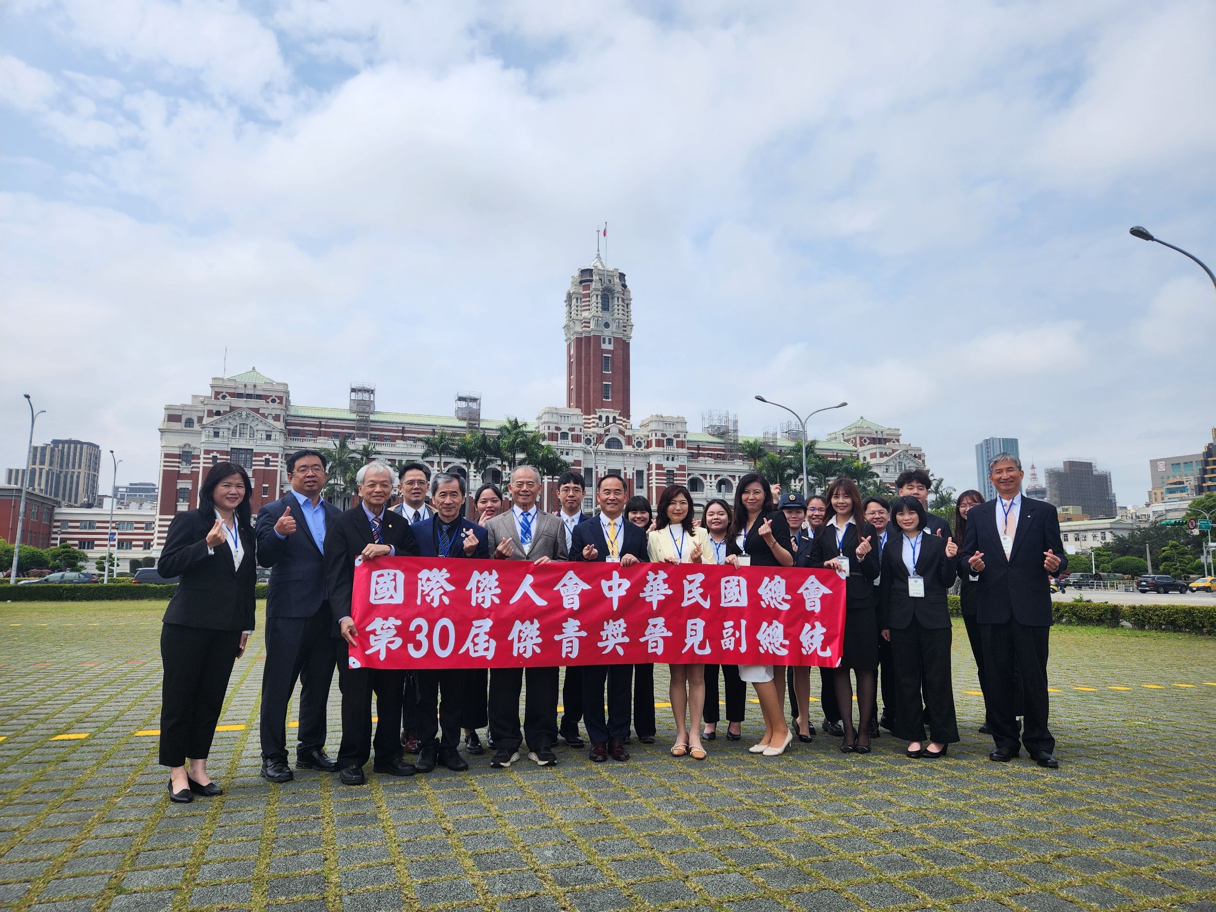 台灣青年的全球視野：從醫療服務到社區關懷