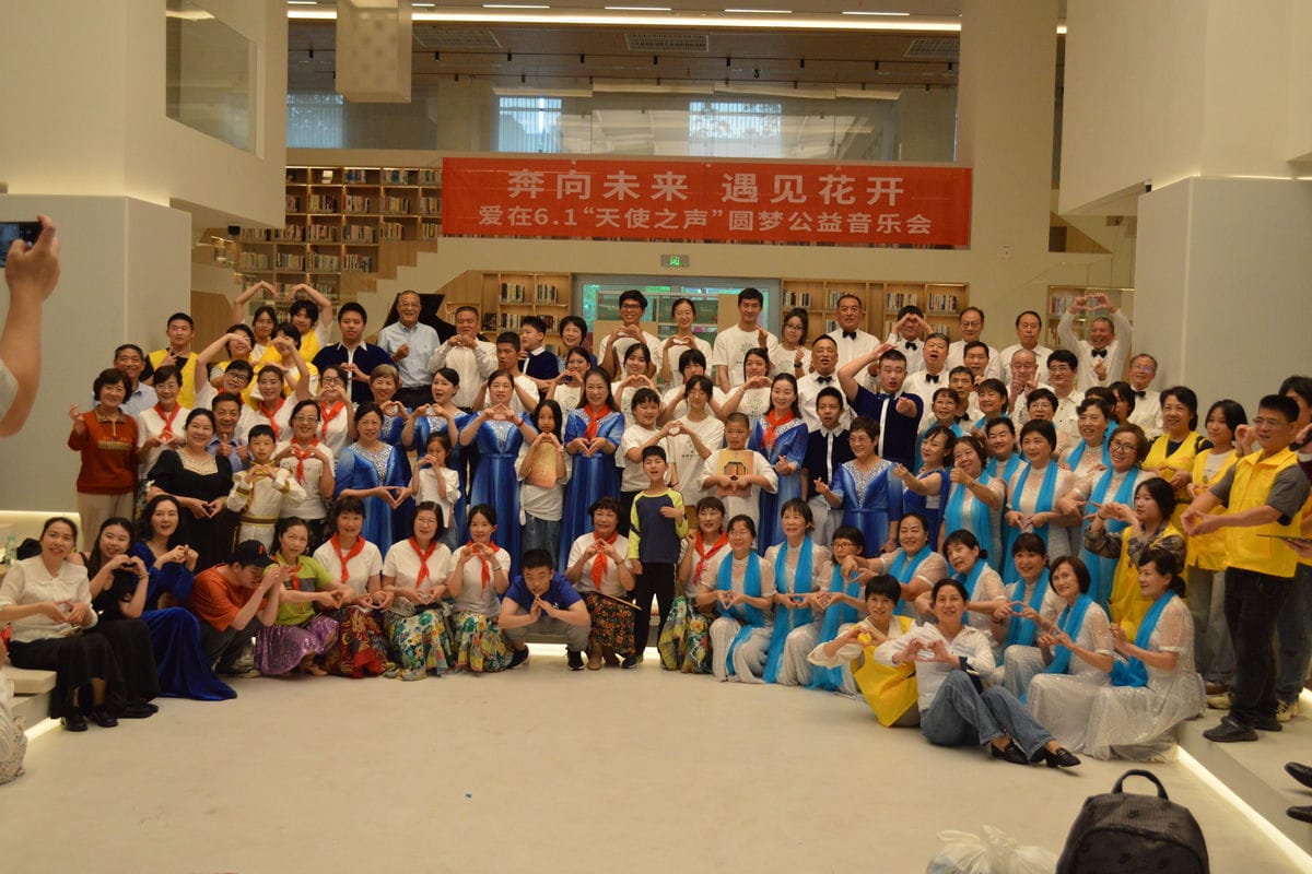 杭州濱江區電魂大廈 六一兒童節的特別公益活動（記者 方為亮 攝）