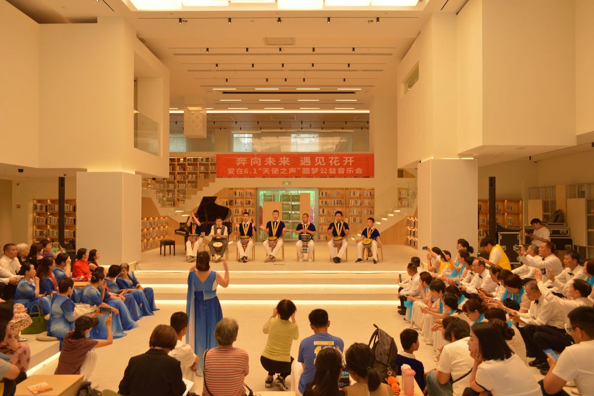 對自閉症兒童的關懷 杭州殘障福利基金會舉辦的節慶活動（記者 方為亮 攝）