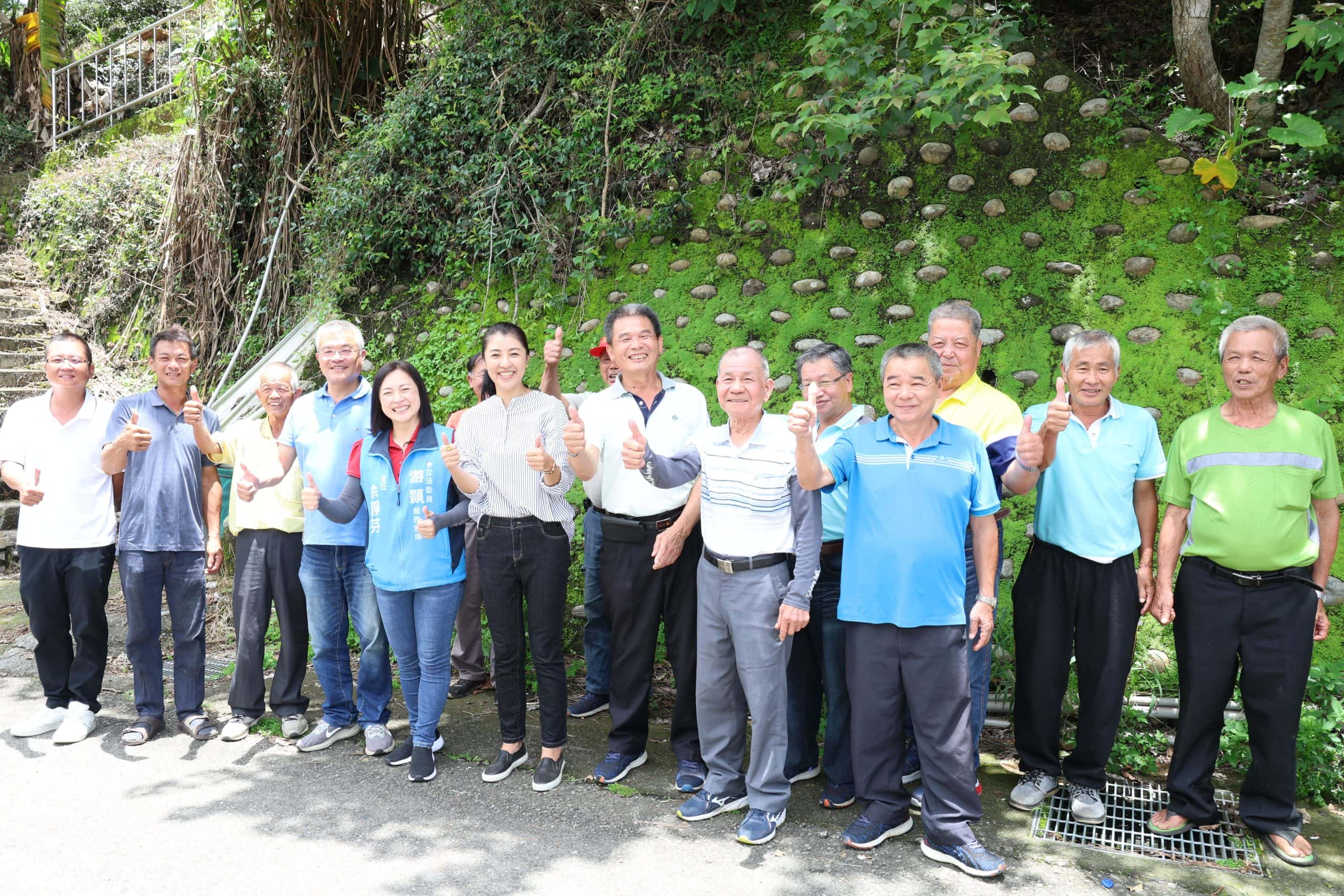 許縣長會勘鹿谷鄉民瘼 簽核9件逾2,000萬元改善工程（圖：南投縣政府 提供）