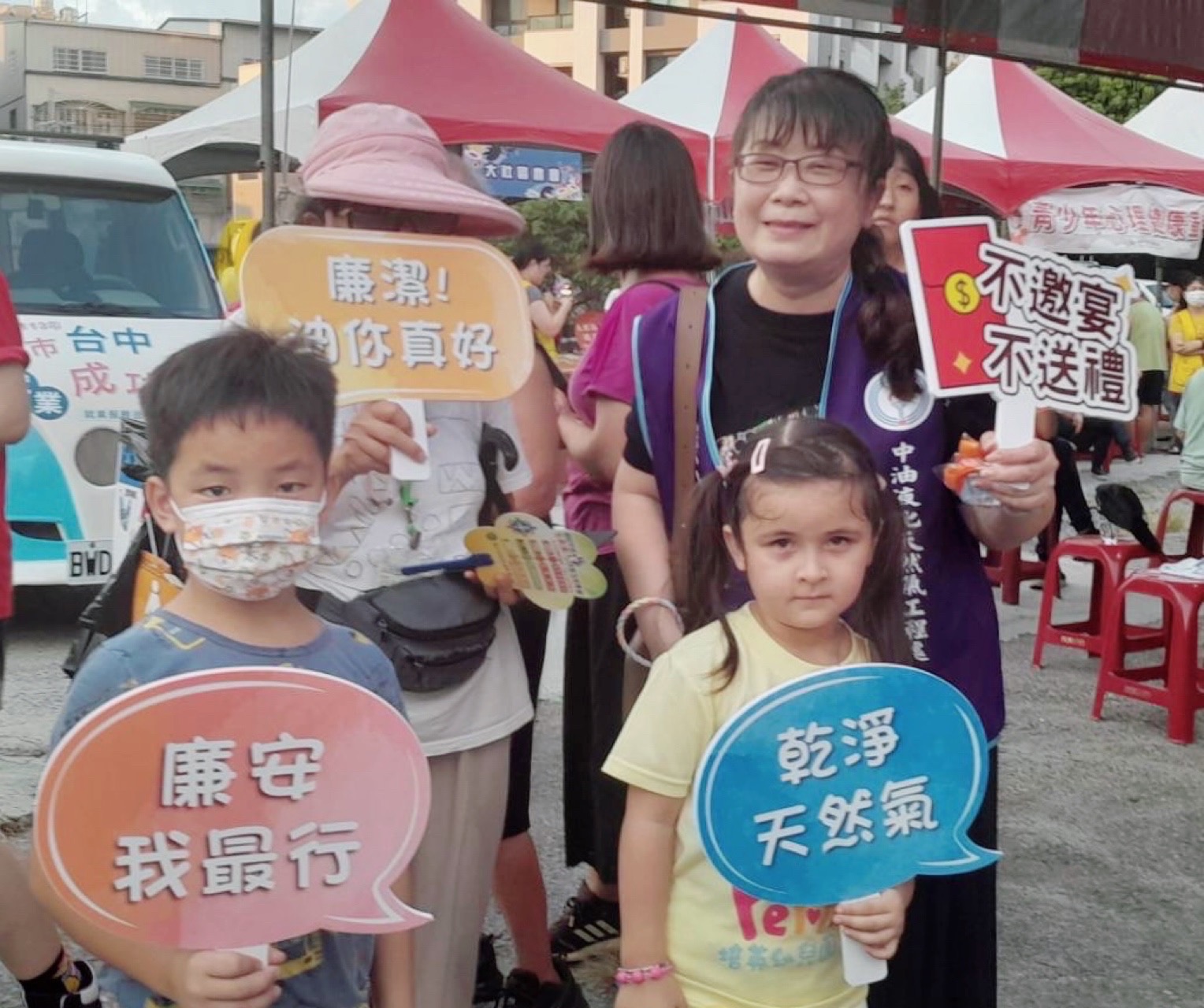 台灣中油液工處響應社會責任 參與仲夏之音活動（圖：中油公司液工處 提供）