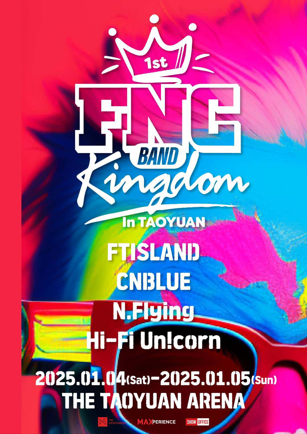 卡司強CNBLUE、FTISLAND、N.Flying與Hi-Fi Un!corn四大男團首次合體（圖：SHOW Office 提供）